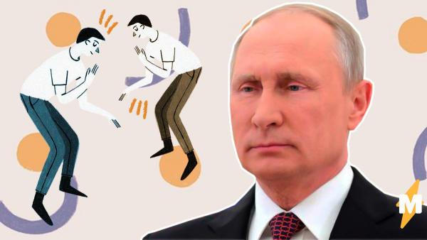 В Сети оценили танец Владимира Путина из далёкого 2008 года. Президента хвалят, но о прошлом грустят