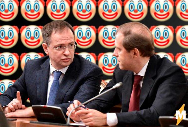 Правительство России уходит в отставку. Как отреагировали министры - и чего ждать нам