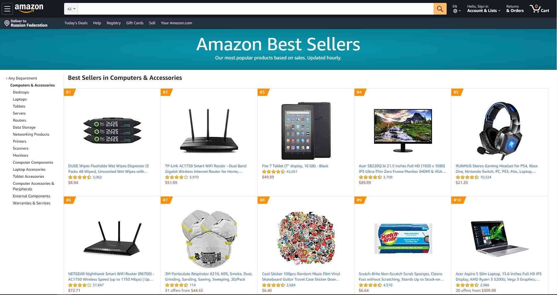 Интернет магазины где можно заказать. Амазон Интерфейс. Сайты где можно заказать. Сайты где можно купить. Amazon Portal.