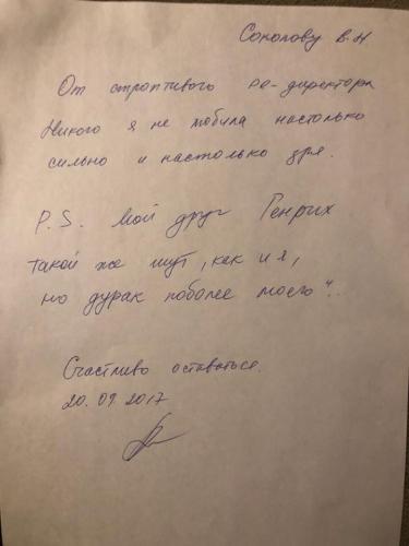 Доктора Курпатова обвинили в клевете и защите абьюзера. Но бывшая жена врача уверена: он святой человек