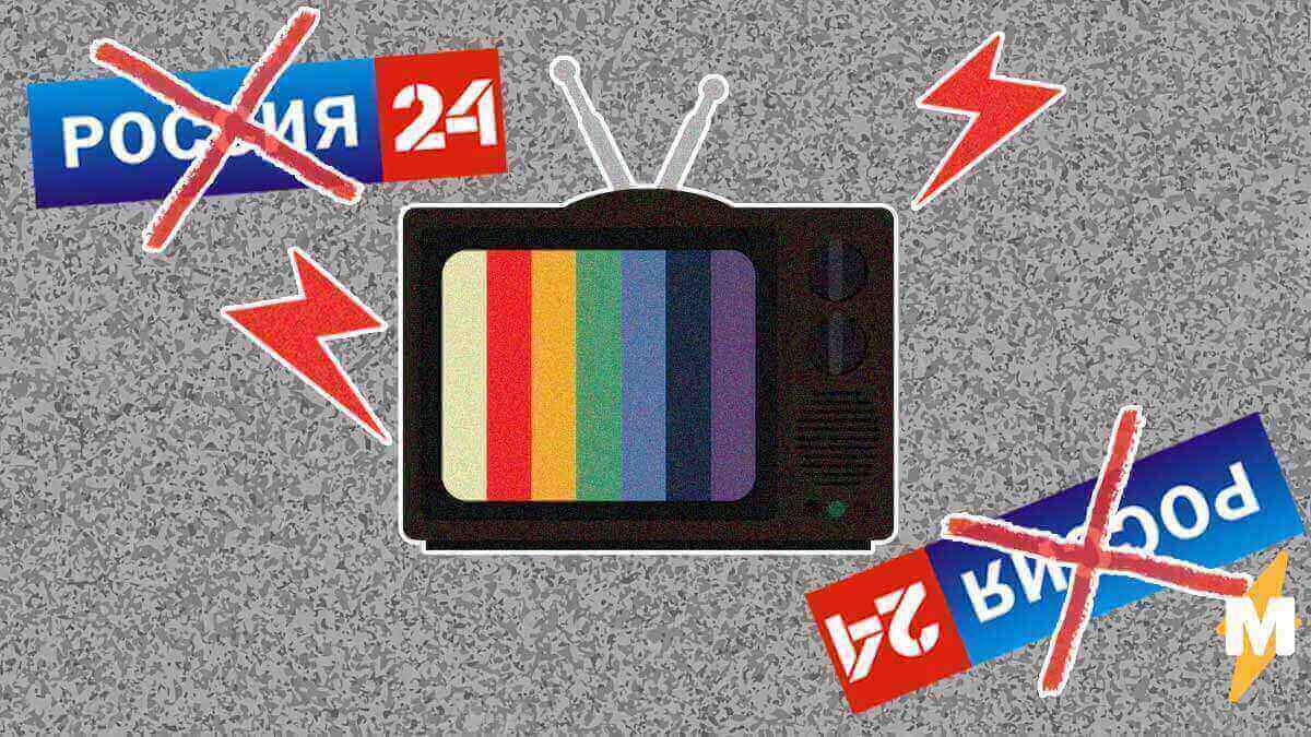 "Россия 24" сломалась, несите новую. Телезрителей смутили странные бегущие строки с песнями Юрия Антонова