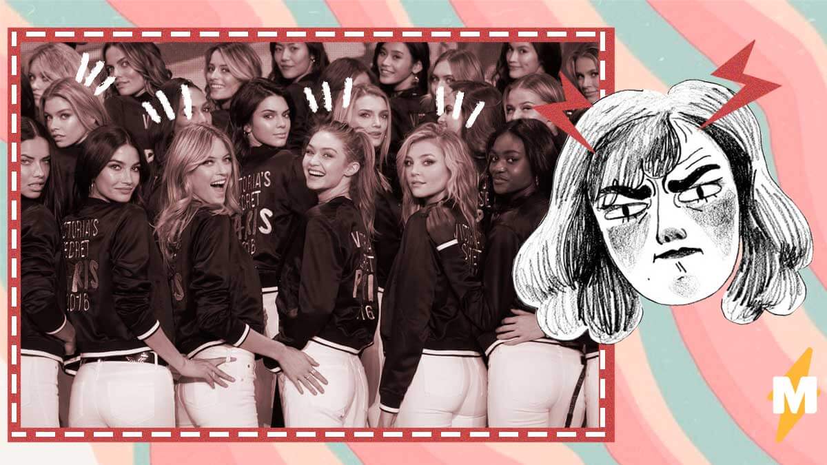 Ангелы Victoria's Secret написали гневное письмо. Они требуют остановить абьюз и домогательства в компании