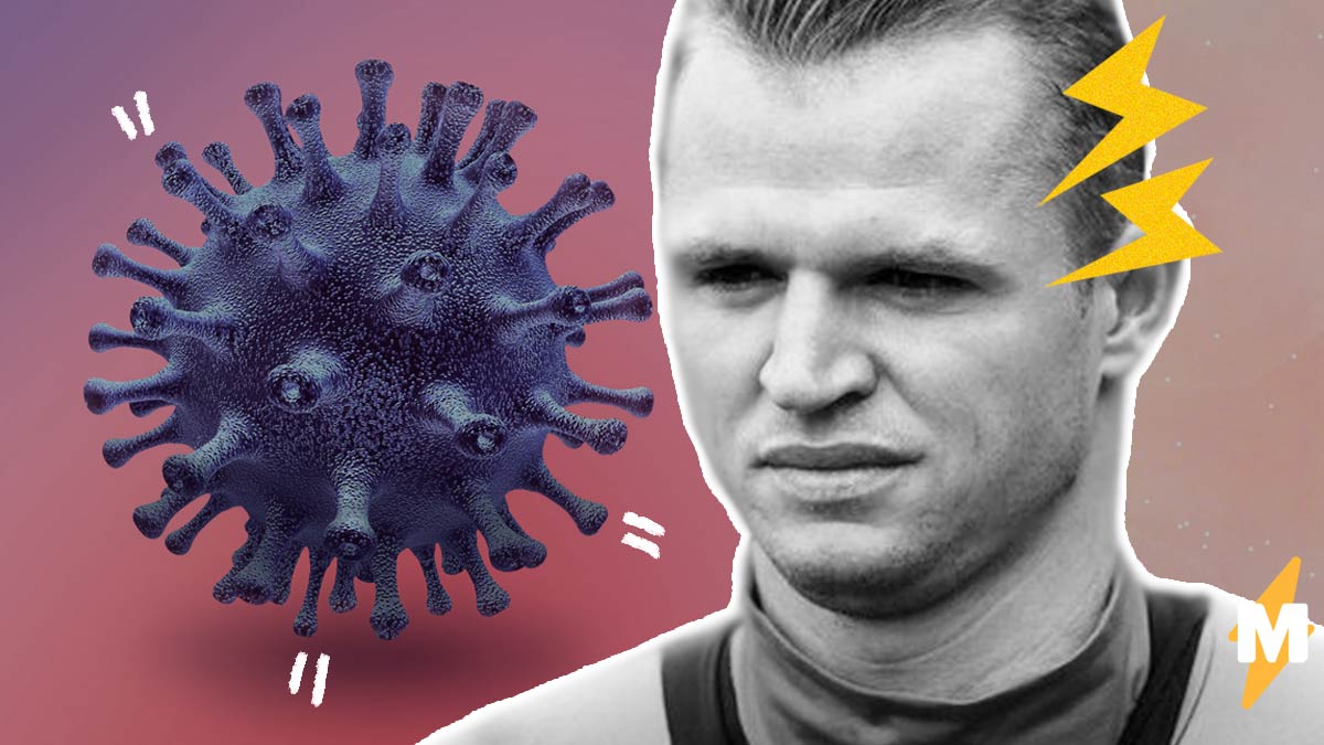 Футболиста Тарасова за шутку о коронавирусе осудили все, кто только мог. Беда в том, что автор шутки – не он