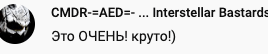 меня зовут джордани йованович я дитя беларуси. Смотреть фото меня зовут джордани йованович я дитя беларуси. Смотреть картинку меня зовут джордани йованович я дитя беларуси. Картинка про меня зовут джордани йованович я дитя беларуси. Фото меня зовут джордани йованович я дитя беларуси