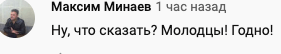 меня зовут джордани йованович я дитя беларуси. Смотреть фото меня зовут джордани йованович я дитя беларуси. Смотреть картинку меня зовут джордани йованович я дитя беларуси. Картинка про меня зовут джордани йованович я дитя беларуси. Фото меня зовут джордани йованович я дитя беларуси