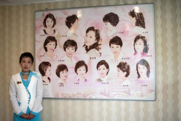 Красота спасёт Северную Корею? Как корейская молодёжь борются с режимом Ким Чен Ына контрабандной косметикой