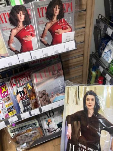 В Москве читатели не видят первую женщину-трансгендера на обложке Tatler. Ведь продаётся журнал обложкой назад