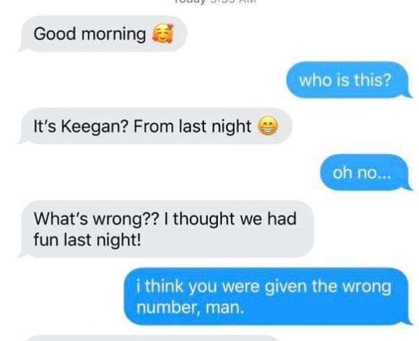 Девушка оставила милому парню неверный номер, и не зря. Парой SMS незнакомке он доказал, что негодяй тут он