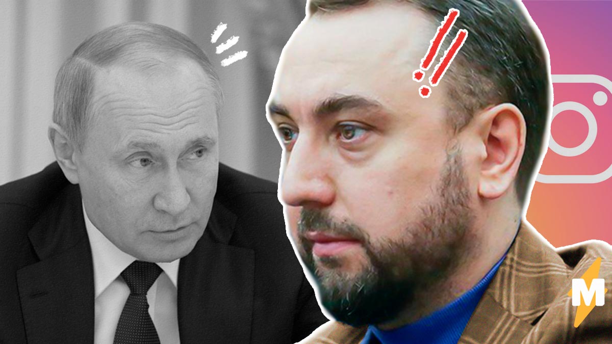 Чеченский депутат не совсем понял, что говорил Путин о поправках. Но в любом случае с ним согласен