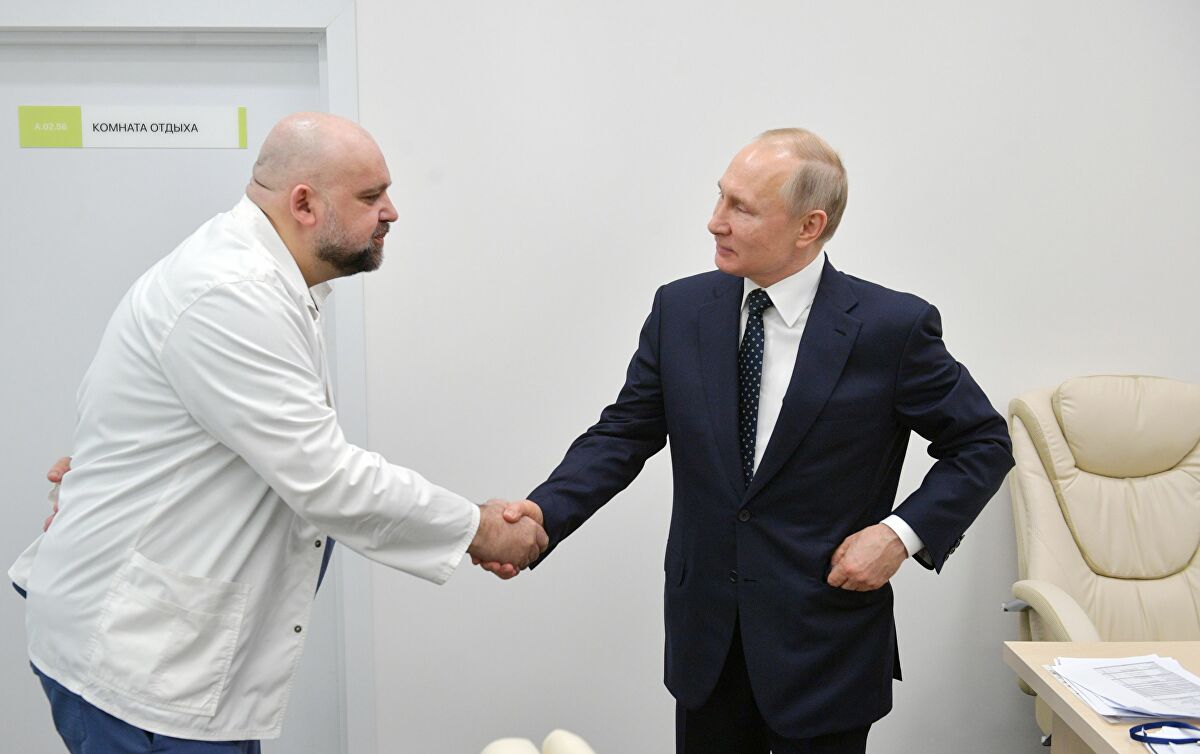 Денис Проценко и Путин