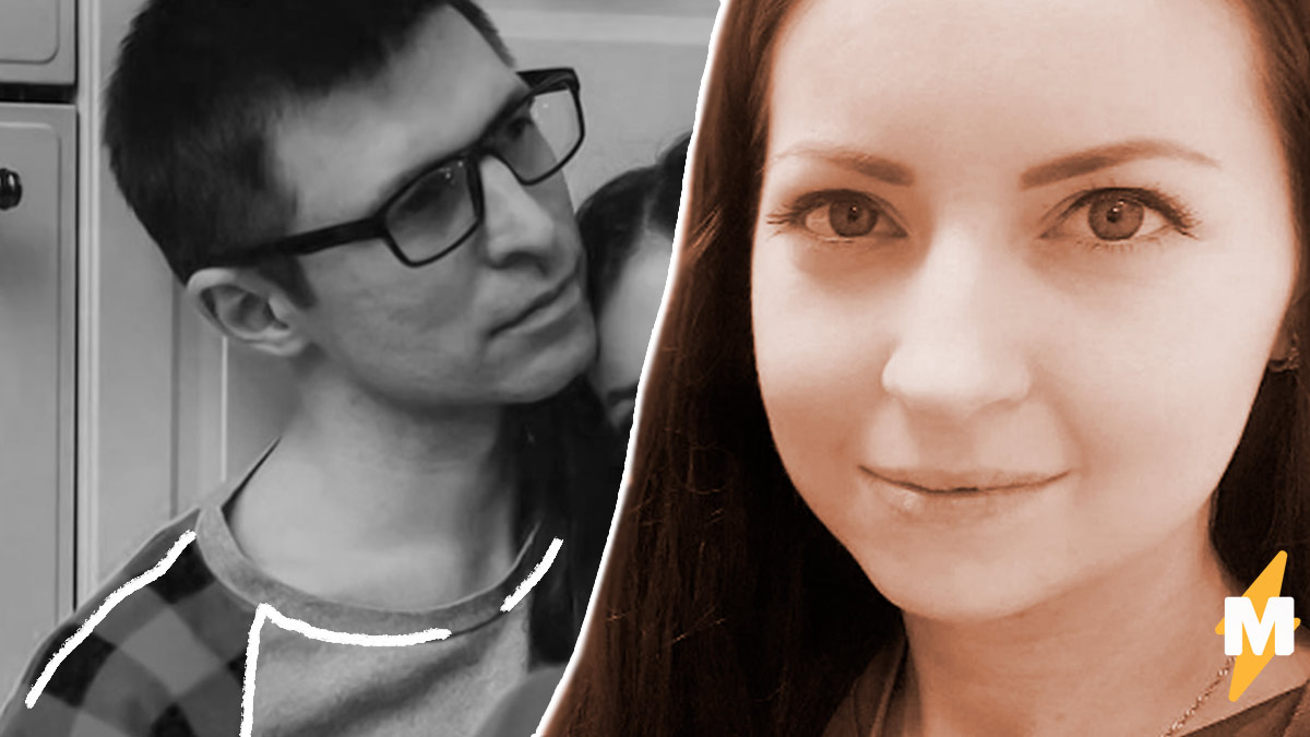 Блогерша Екатерина Диденко рассказала о том, что муж успел сделать ей подарок. Речь идёт о времени его смерти