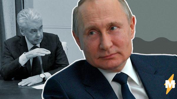 Собянин рассказал Путину, как коронавирус идёт по стране. Президент сразу поехал в больницу в Коммунарке