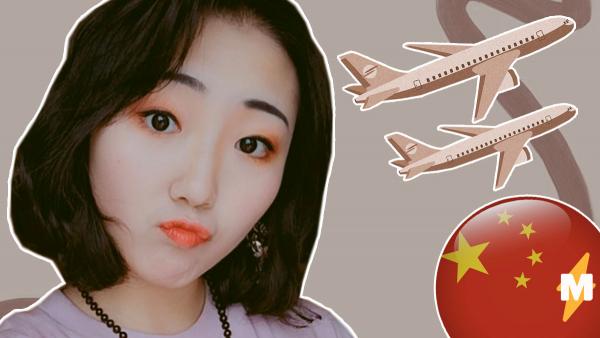 Китайскую студентку выдворили из России за нарушение карантина. Её адвокат уверен - девушку выманили обманом