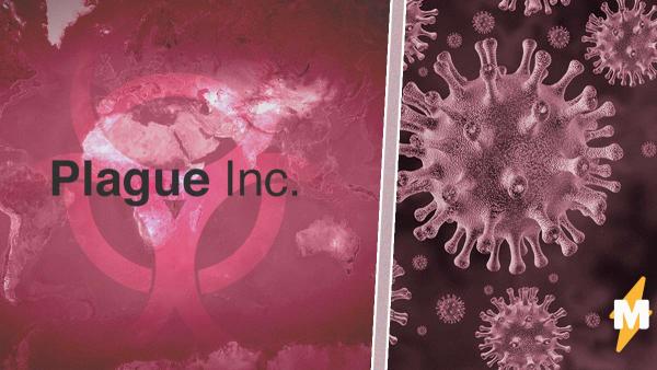 Plague Inc. разрешит игрокам бороться с пандемией. А ещё компания задонатит борцам с COVID-19 - уже вне игры