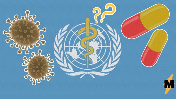 Чем лечить коронавирус? Итальянцы верят, что всех спасёт "Арбидол", но у ВОЗ другое мнение