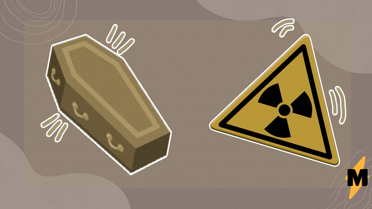 В Москве ликвидируют радиоактивный могильник. Но эко-активисты смотрят на дозиметры и бьют тревогу