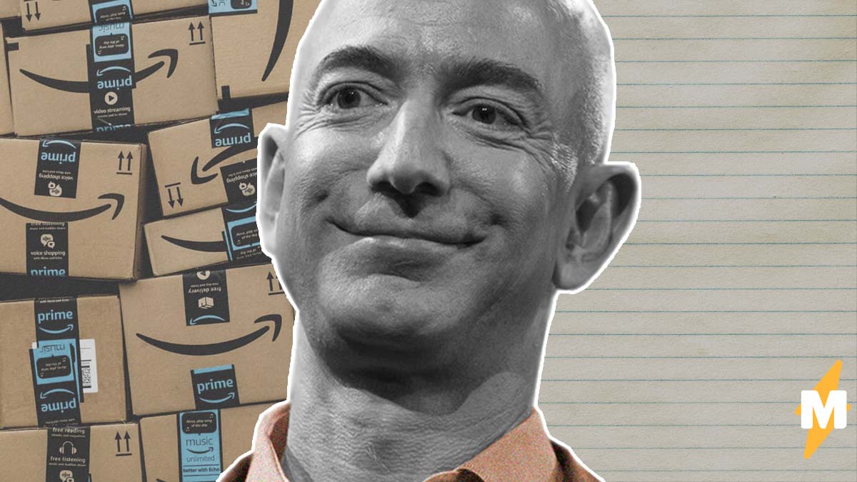 Джефф Безос поблагодарил работников Amazon за их адский труд. И тут же предупредил - дальше будет тяжелее