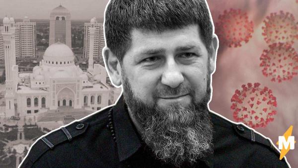 Кадыров закрыл кафе и рестораны в Чечне на карантин. Это самые жёсткие меры по борьбе с вирусом в России