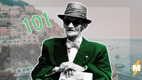 101-летний дедуля из Италии - новый мем коронавируса. Ведь он смог вылечиться от COVID-19 и пережить испанку