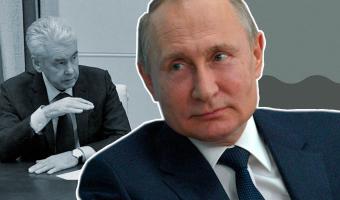 Собянин рассказал Путину, как коронавирус шагает по стране. И президент тут же поехал в больницу в Коммунарке