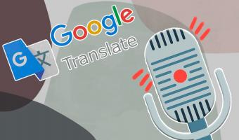 В Google Translate появится функция синхронного перевода. Живая речь и аудиозаписи смогут легко стать текстом