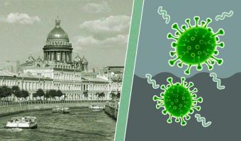В Петербурге появился первый пациент с коронавирусом. Он три дня свободно гулял по городу