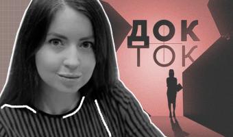 Инстаблогерша Екатерина Диденко сорвала съёмки «Док-Ток» с Ксенией Собчак. И сильно подвела других блогеров