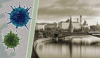 В Москве нашли ещё пять заражённых коронавирусом. Все они привезли COVID-19 из Италии