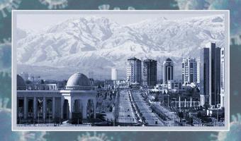 В Сети затроллили власти Туркмении за запрет на слово «коронавирус». Но кто-то считает их способ идеальным