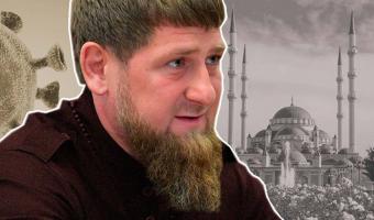 Кадыров пошутил, что переболел коронавирусом. Но нарушителям карантина в Чечне явно не до смеха