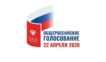 «Вот мой логотип за 0 рублей». В Сети приняли челлендж ЦИК и показали свои логотипы всенародного голосования