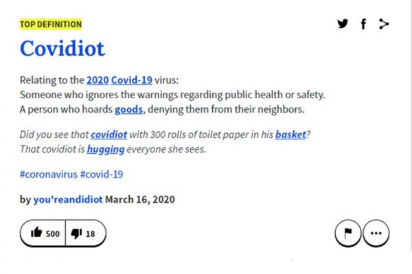 В Urban Dictionary появился новый термин — «ковидиот». Теперь так называют паникеров и пофигистов