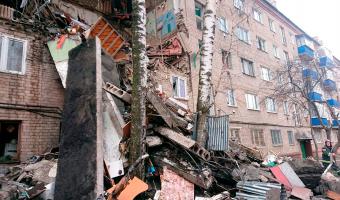 Почему произошёл взрыв в Орехово-Зуево. МЧС говорит о газовой колонке, но есть и версия с наркотиками