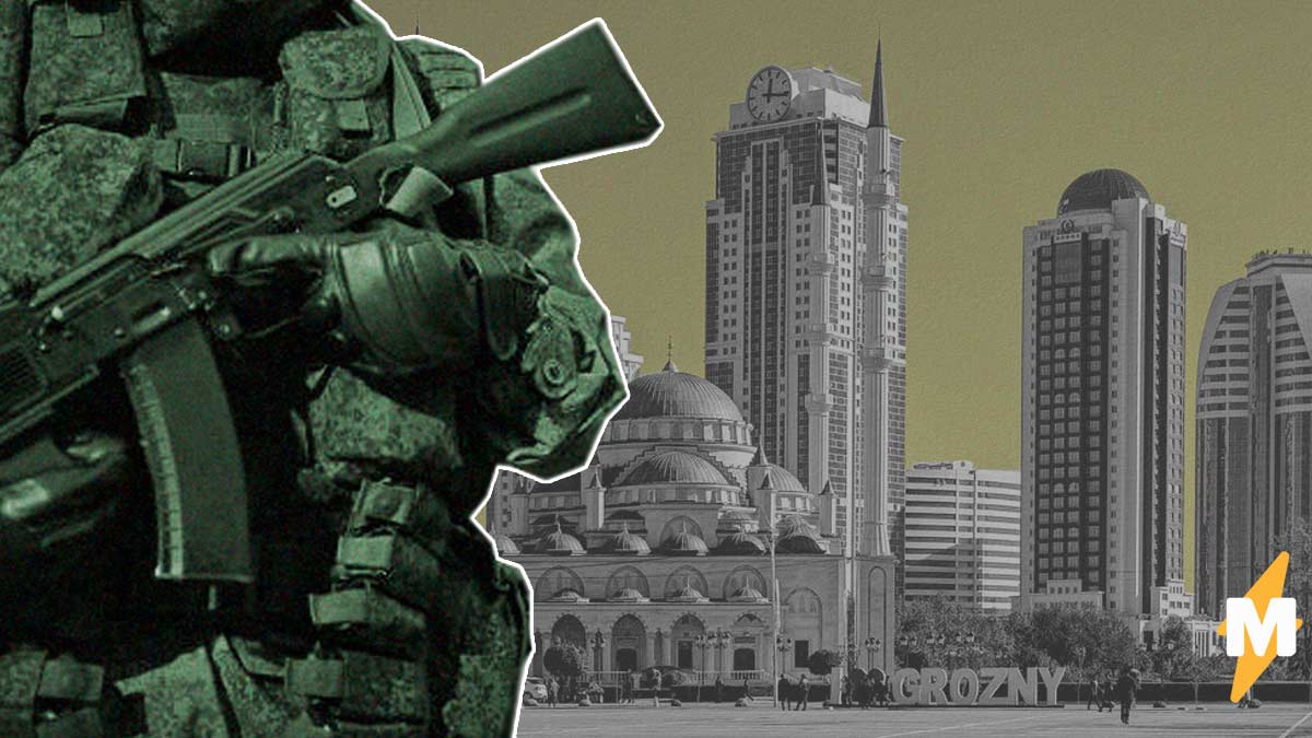 В Чечне появились федеральные войска – утверждает "Новая газета". Видео действительно заставляет встревожиться