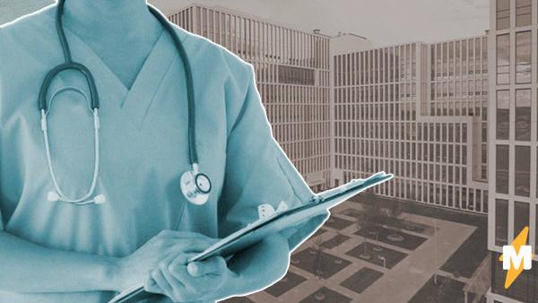 Медсёстры увольняются из Коммунарки из-за условий труда. Руководство заменяет их рабочими из Средней Азии