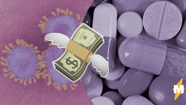 Чтобы побороть коронавирус, люди скупают лекарства от малярии и ВИЧ. Но для самолечения они не подходят
