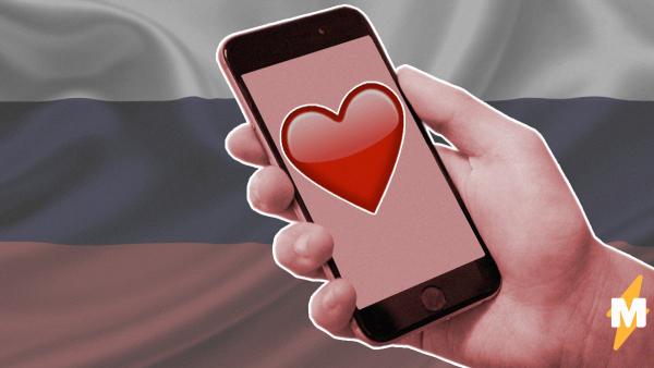 Самым популярным у россиян эмодзи стало, как ни странно, ❤️. Но COVID-19 внёс и сюда свои коррективы