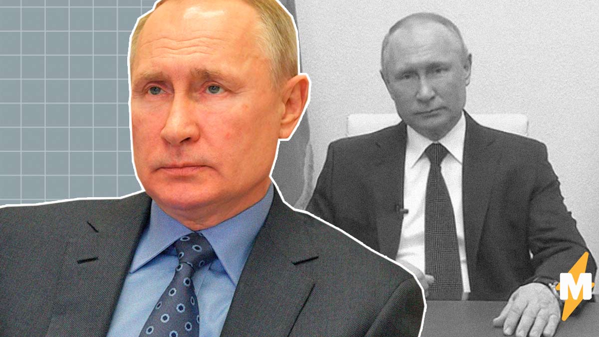 Почему часы Путина отставали от прямой трансляции обращения? Песков уже всё объяснил: виновата техника