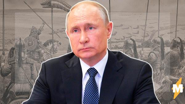 Обращение Владимира Путина всё-таки состоялось. Оно было о самоизоляции, печенегах и половцах