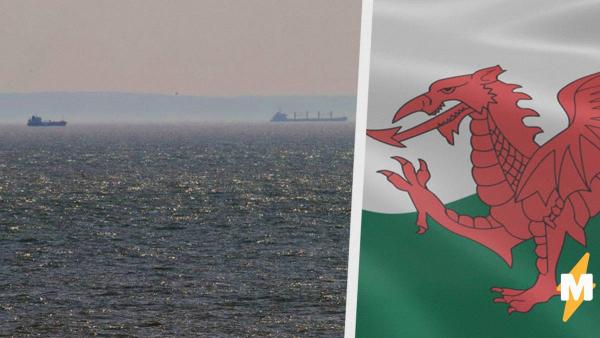 Жителей Уэльса удивили загадочные корабли, застывшие у берега. И их история жутковата - для мировой экономики