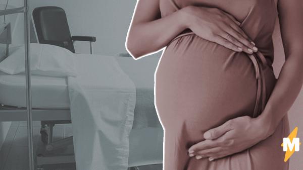 Женщины в России остались без абортов. Журналисты выяснили, почему из-за COVID-19 в больницы идти бесполезно