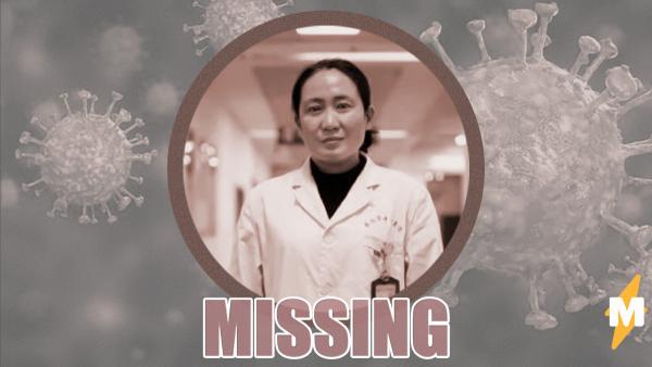 В Китае пропал уже второй врач, говоривший правду о коронавирусе. От неё нет вестей вторую неделю