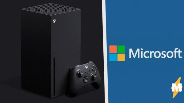 Microsoft зарегистрировала логотип новой консоли Xbox Series X. И вы ни за что не догадаетесь, как он выглядит