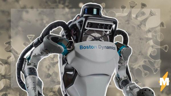 Те самые роботы из Boston Dynamics присоединились к борьбе с COVID-19. И выглядят они криповее обычного