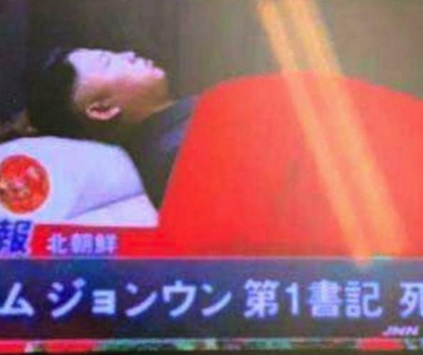 По КНДР гуляет таинственное видео о смерти Ким Чен Ына. Там такое, что безопаснее пересказывать, чем репостить