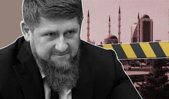 «Речь идёт о безопасности моего народа». Кадыров полностью закрывает границы Чечни из-за коронавируса