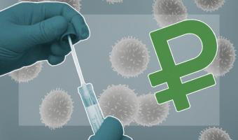 «Гемотест» повысил стоимость анализа на коронавирус. В России этот тест делают всего две частные лаборатории