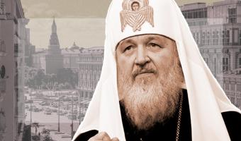 Патриарх Кирилл проехал по МКАДу с мигалками и иконой Богоматери. И нарушил новые правила самоизоляции