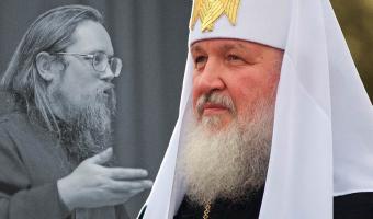 За что патриарх запретил диакону Кураеву служить в церкви. Последней каплей стал оскорбительный пост в ЖЖ