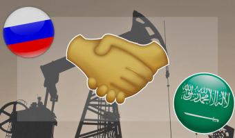 Россия и Саудовская Аравия договорились сократить добычу нефти, сообщает Reuters. Речь о 20% мировых поставок